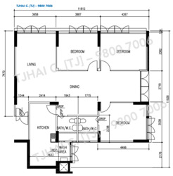 Blk 19 Bedok South Road (Bedok), HDB 5 Rooms #258485141